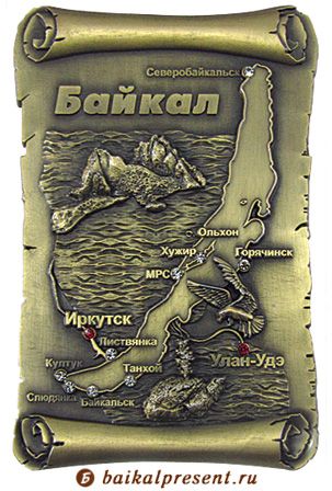 Магнит фигурный металлический со стразами "Карта Байкала" с Байкала