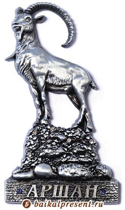 Магнит фигурный металлический со стразами "Статуя Козла" с Байкала