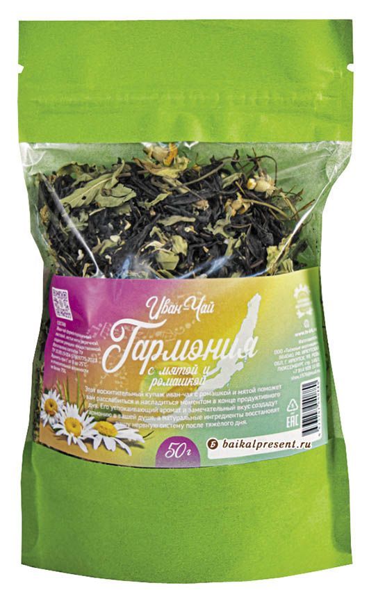 Иван-Чай фермент. "Гармония", 50 г с Байкала