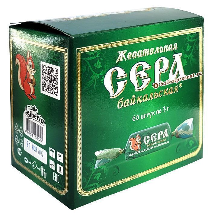 Сера классическая (конфетами), 60 шт. по 3 г с Байкала