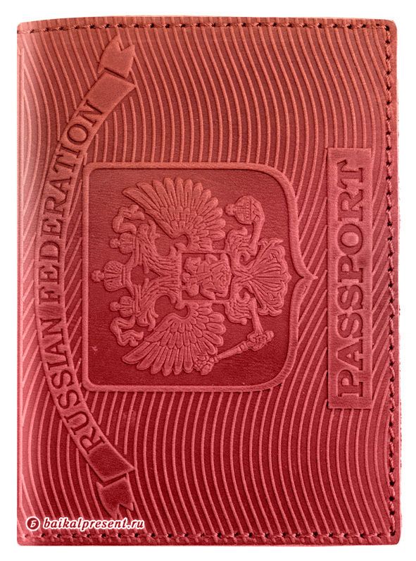Обложка для паспорта "Герб РФ (англ.)" с Байкала