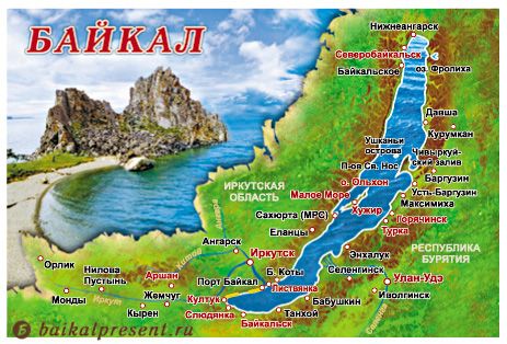 Магнит "Мыс Бурхан. Карта Байкала" с Байкала