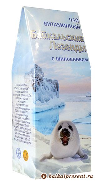 Байкальские легенды (витаминный), 100 г. с Байкала