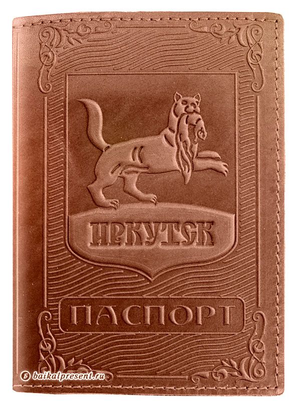 Обложка для паспорта "Герб г. Иркутска" с Байкала