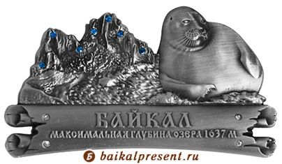 Магнит фигурный металлический со стразами "Байкал" с Байкала