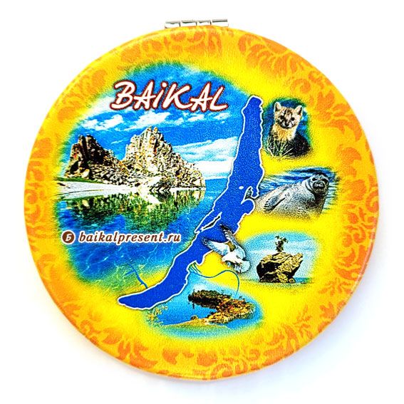Зеркало "Байкал. Контур с объектами, желтый фон", 70 мм с Байкала