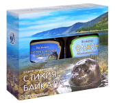 Набор "Стихия Байкала-1" ("Ольхон" + "Жемчужина Байкала", по 100мл.) с Байкала