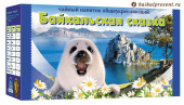 Фиточай в ф/п "Байкальская сказка", 20 ф/п с Байкала