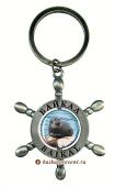 Брелок-штурвал "Байкал. Мыс Бурхан-Нерпа", цвет "ант. олово" с Байкала