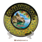 Тарелка 15 см "Байкал. Бухта Синичка", фольг. вставка с Байкала