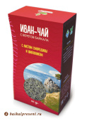 Иван-чай листовой (с листом Смородины и плодами Шиповника) с Байкала