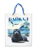 Пакет подарочный "Нерпа-Контур Байкала", 26х32х12 см с Байкала