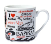 Кружка "мини" "Байкал.Карта-нерпа-Бурхан", черно-красн., 70 мл, фарфор с Байкала
