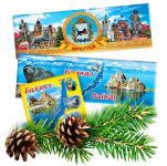 Магнит  плоский