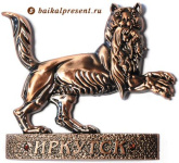 Магнит фигурный металлический со стразами "Бабр" с Байкала