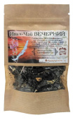 Иван-Чай фермент. "Вечерний", 50 г с Байкала