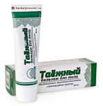 Бальзам "Таежный", 30 мл. с Байкала