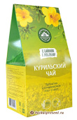 Курильский чай, 50 г. с Байкала
