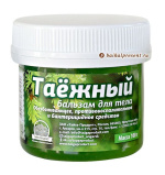 Бальзам "Таежный", 100 г. с Байкала