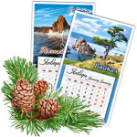 Календари на магните