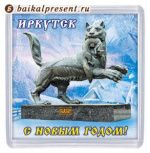 Магнит пластик. кв. "С Новым Годом! Иркутск. Бабр" с Байкала