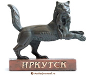 Фигурка "Бабр", 8 см, полистоун с Байкала