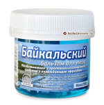 Бальзам "Байкальский", 100 г. с Байкала
