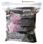 Саган-дайля, 20 г с Байкала