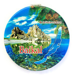 Зеркало "Байкал. Мыс Бурхан с контуром озера", 70 мм с Байкала
