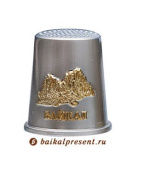 Наперсток мет. "Байкал. Мыс Бурхан - Нерпа" цв. хром матовый с Байкала