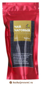 Чаговый чай (измельченный), 90 г. с Байкала