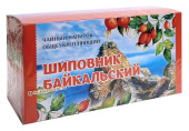 Фиточай "Шиповник" - 20 ф/п по 1,5 г. с Байкала