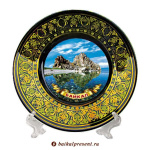 Тарелка 15 см "Байкал. Мыс Бурхан", фольг. вставка с Байкала