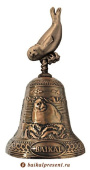 Колокол  с фигуркой "Байкал. Ныряющая нерпа"  в ассорт. с Байкала