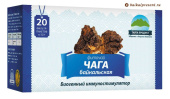 Фиточай "Чага байкальская" 20 ф/п по 1,5 г. с Байкала