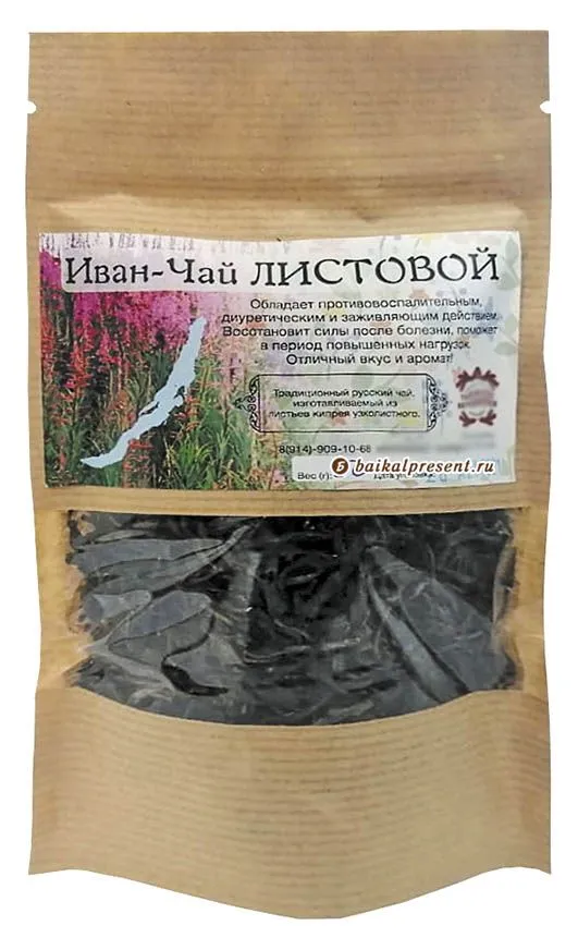 Иван-Чай фермент. "Листовой", 50 г с Байкала