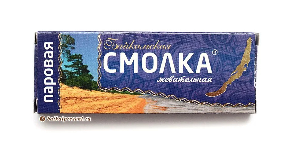 Байкальская смолка. Сера Байкальская Смолка. Смолка Байкальская паровая. Байкальская Смолка жевательная. Смолка Байкальская леденцы.