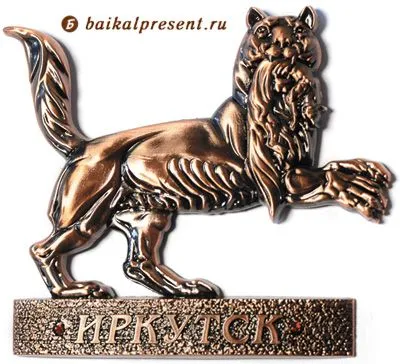 Магнит фигурный металлический со стразами "Бабр" с Байкала