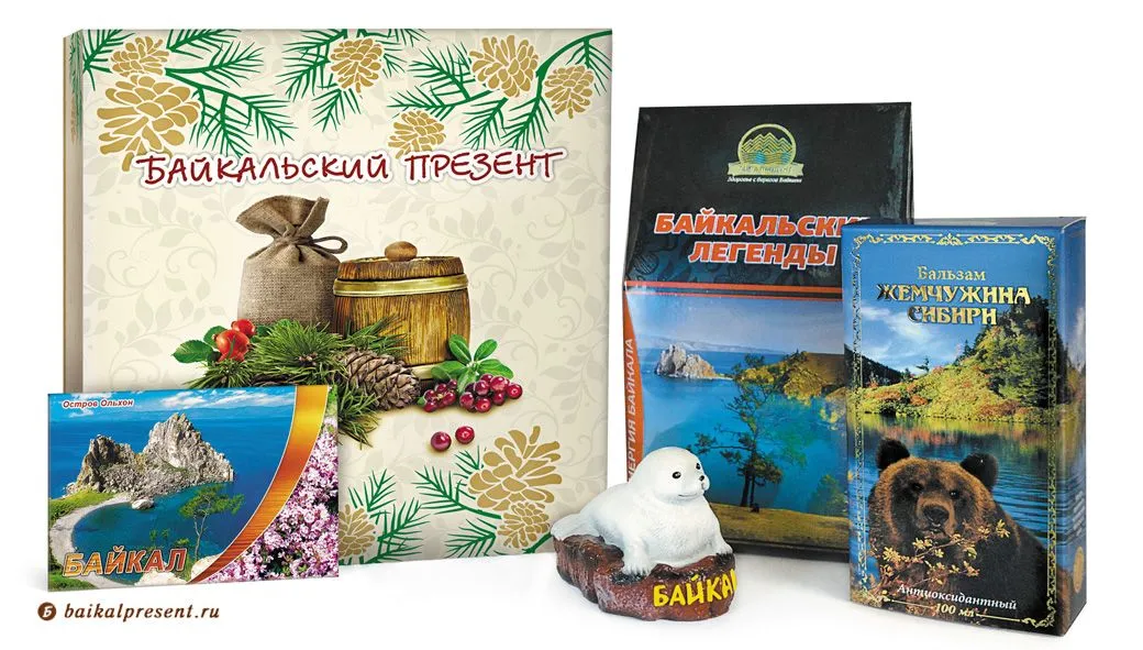 Подарочный набор "Байкальский презент" №1 с Байкала