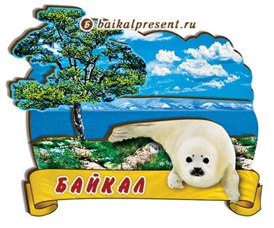Магнит деревянный "Байкал. Белёк" с Байкала
