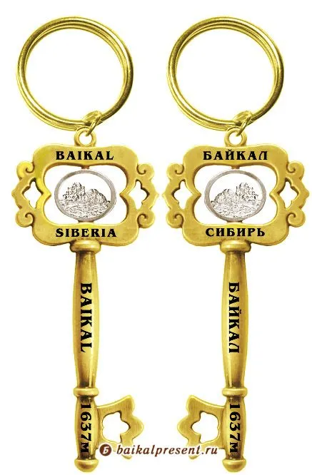 Брелок-ключ металл "Байкал. Мыс Бурхан", цв. золото с Байкала