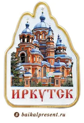 Значок-пин мет. смола "Иркутск. Казанская церковь" с Байкала