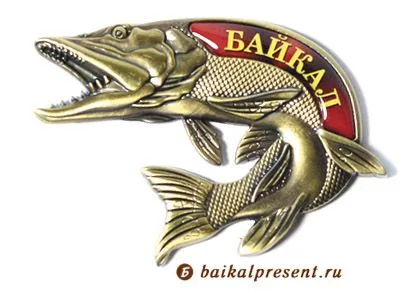 Магнит-щука фигурный металлический "Байкал" с Байкала