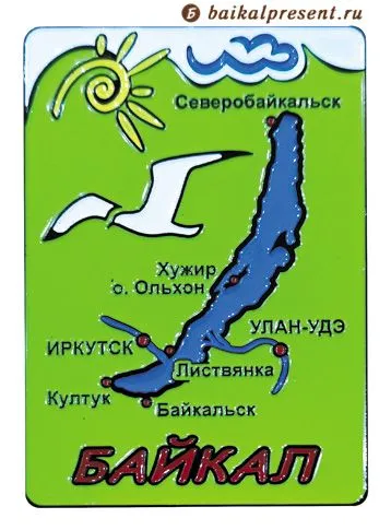 Магнит мет. эмаль "Байкал. Карта" с Байкала