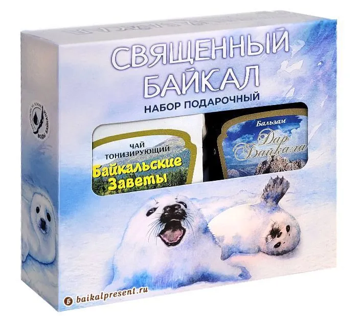 Набор "Священный Байкал" (бальзам 100 мл. и чай 50 гр.) с Байкала