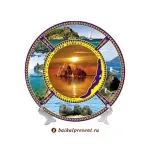 Тарелка 10 см "Коллаж с мысом Бурхан на закате" с Байкала