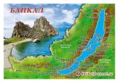 Магнит плоский "Мыс Бурхан. Карта горизонт.", 103х70 см с Байкала