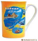 Кружка "Байкал. Желтая карта", 270 мл, фарфор с Байкала
