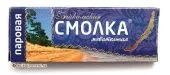 Смолка Байкальская 6 гр, паровая,  (1 шт.) с Байкала