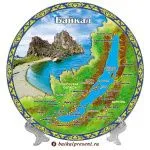 Тарелка 20 см "Зелёная карта Байкала" с Байкала